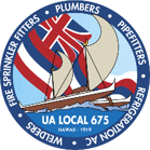 Local 675 Hawaii