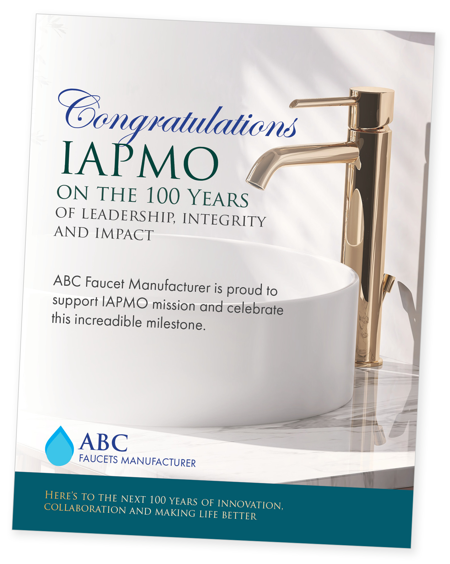 Sample Page Ad